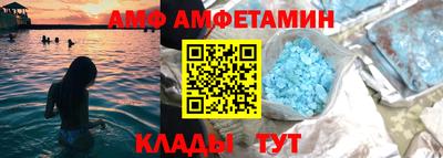 прущие крисы Моздок