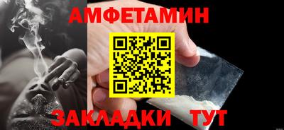 Альфа ПВП Можга