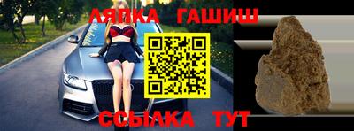 кокаин колумбия Можайск