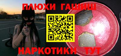 кокаин колумбия Можайск